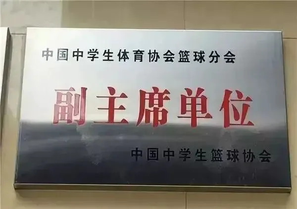 如何帮助篮球老将保持竞技状态_0